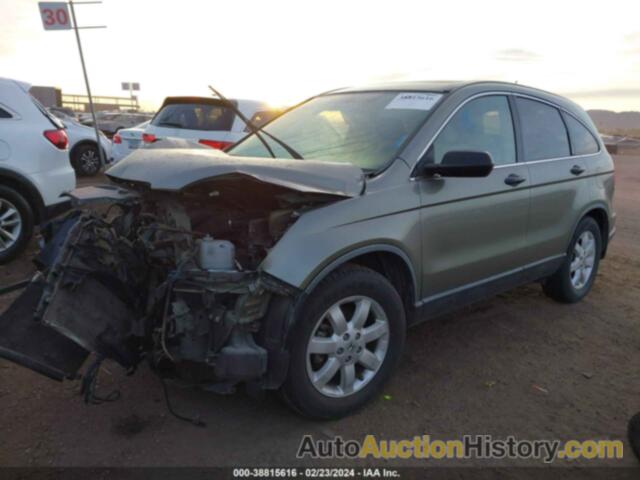 HONDA CR-V EX, JHLRE38547C009600