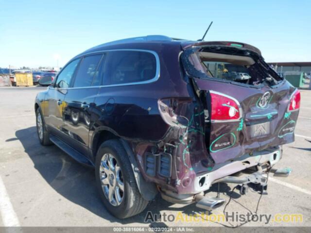 BUICK ENCLAVE CXL, 5GAER23D49J126604