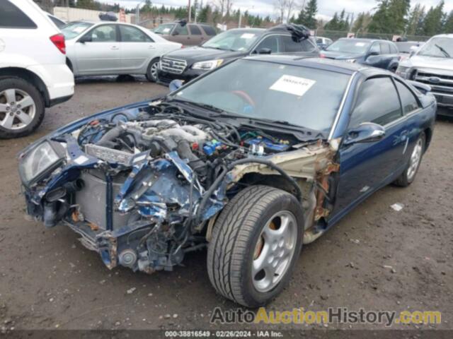 NISSAN 300ZX, GZ32036162