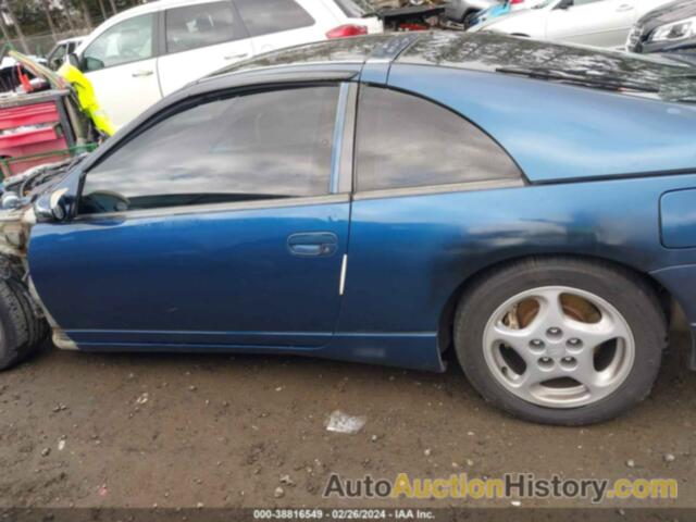 NISSAN 300ZX, GZ32036162