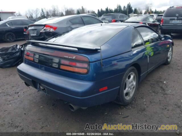 NISSAN 300ZX, GZ32036162