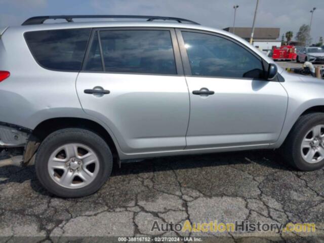 TOYOTA RAV4, 2T3KF4DV4CW117066