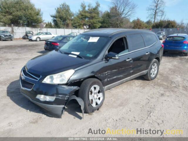 CHEVROLET TRAVERSE LT, 1GNER23D69S117063