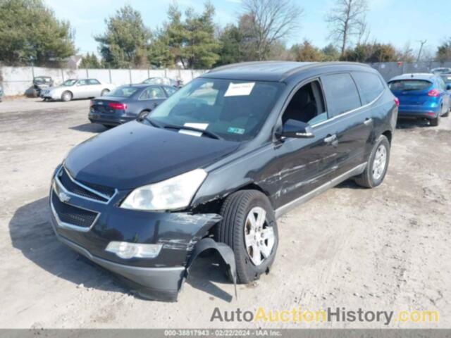 CHEVROLET TRAVERSE LT, 1GNER23D69S117063