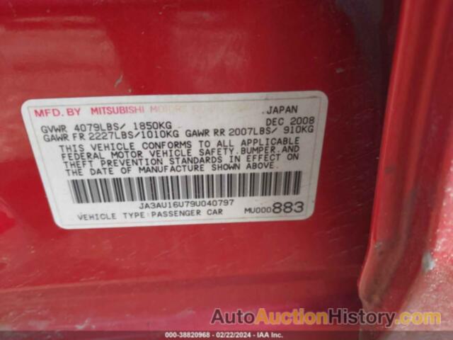 MITSUBISHI LANCER DE, JA3AU16U79U040797