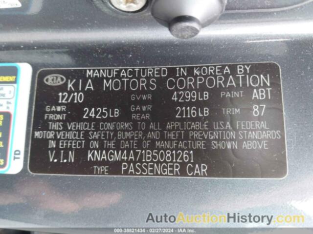 KIA OPTIMA LX, KNAGM4A71B5081261