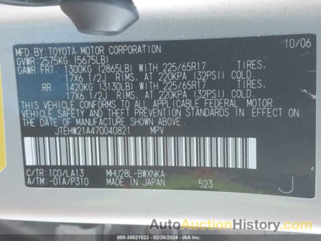 TOYOTA HIGHLANDER HYBRID LIMITED V6, JTEHW21A470040821