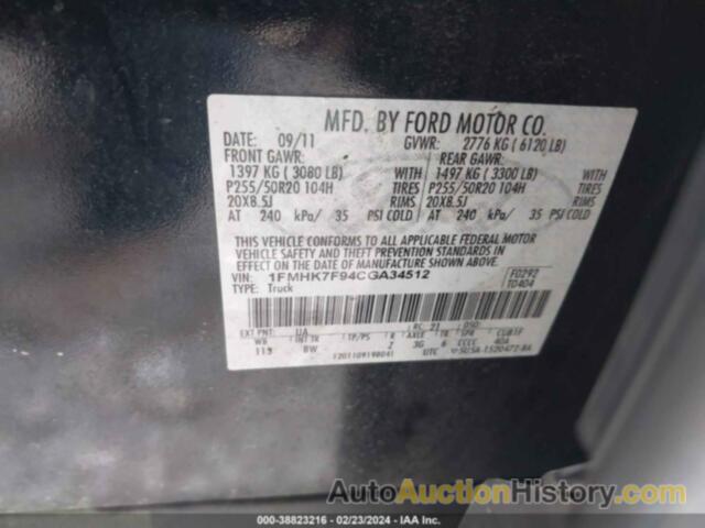 FORD EXPLORER LIMITED, 1FMHK7F94CGA34512