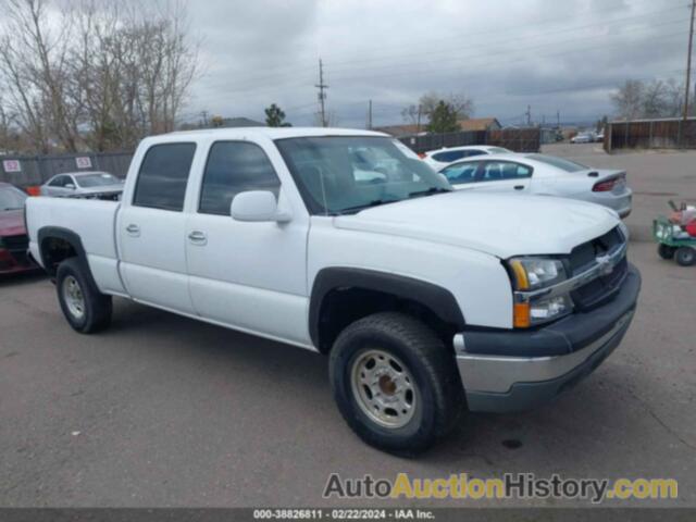 CHEVROLET SILVERADO 1500HD LS, 1GCGK13U03F155307