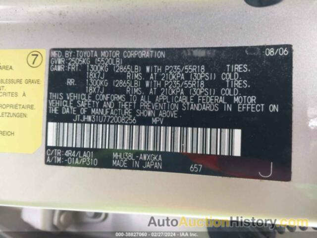 LEXUS RX 400H, JTJHW31U772008256