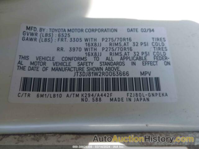 TOYOTA LAND CRUISER DJ81, JT3DJ81W2R0063666