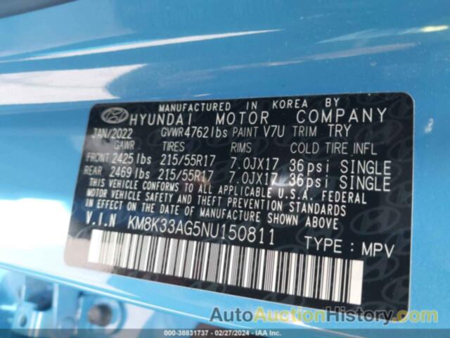 HYUNDAI KONA ELECTRIC SEL, KM8K33AG5NU150811