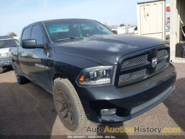 RAM 1500 ST, 1C6RD6KT5CS228520