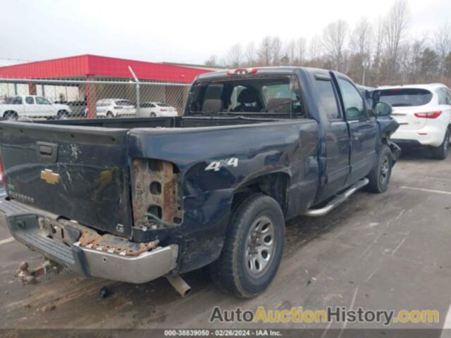 CHEVROLET SILVERADO 1500 LS, 1GCSKREA4AZ197874