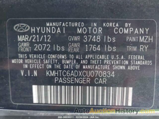 HYUNDAI VELOSTER BASE W/GRAY, KMHTC6ADXCU070834