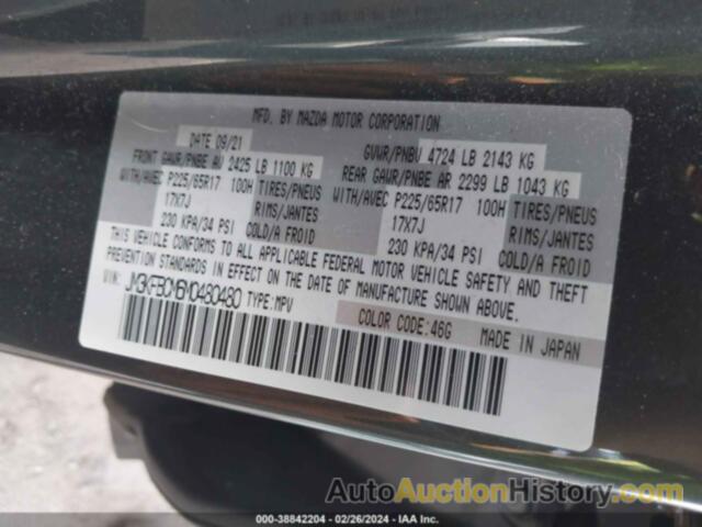 MAZDA CX-5 TOURING, JM3KFBCM6M0480480