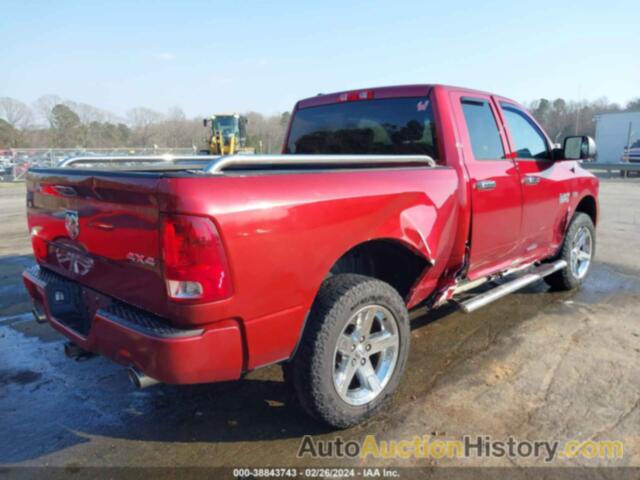 RAM 1500 EXPRESS, 1C6RR7FT8ES240455