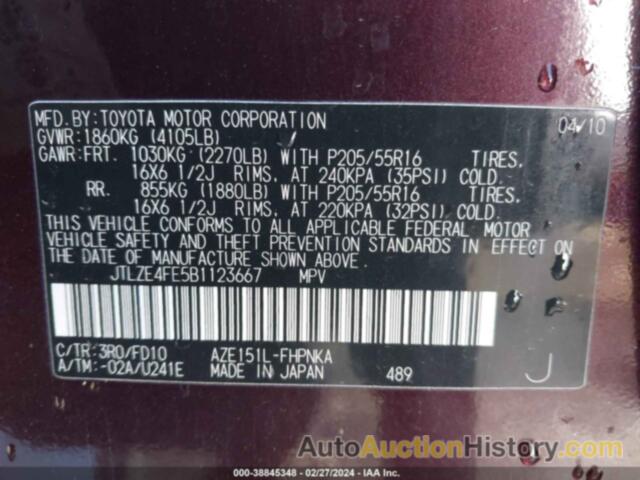 SCION XB XB, JTLZE4FE5B1123667