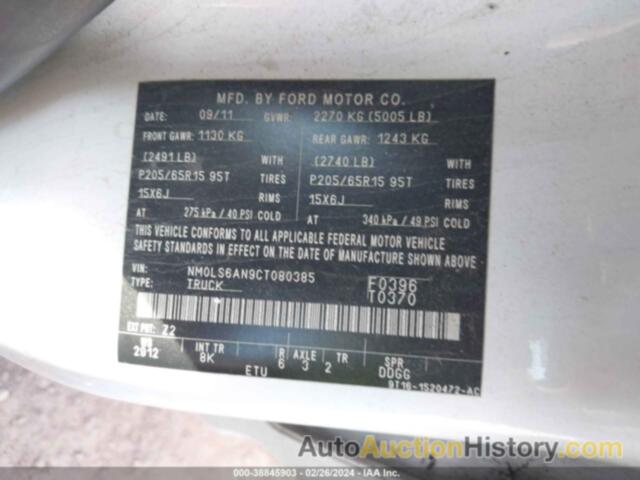FORD TRANSIT CONNECT XL, NM0LS6AN9CT080385