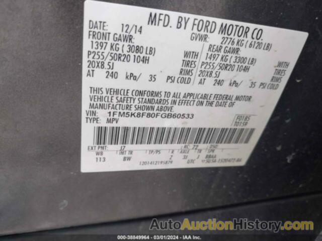 FORD EXPLORER LIMITED, 1FM5K8F80FGB60533