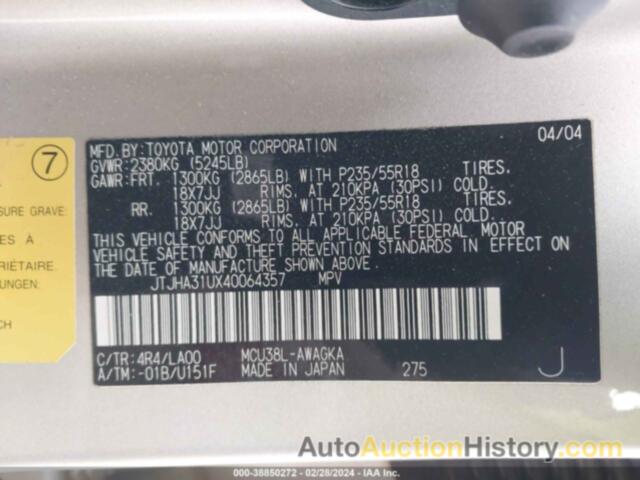 LEXUS RX 330, JTJHA31UX40064357