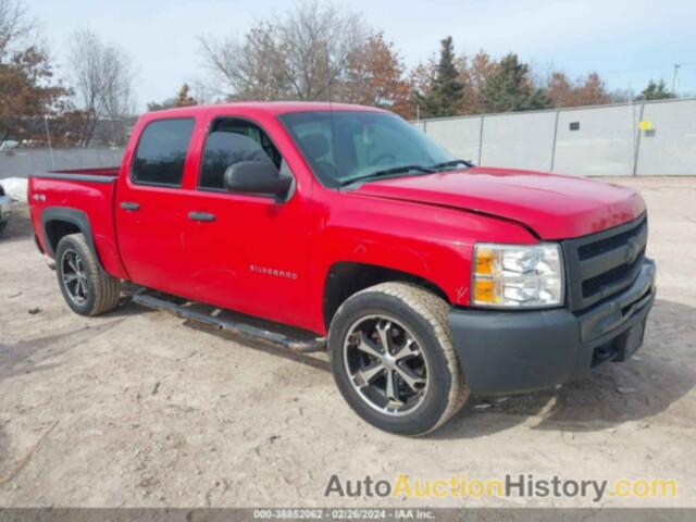 CHEVROLET SILVERADO 1500 WORK TRUCK, 1GCPKPE33BF149443