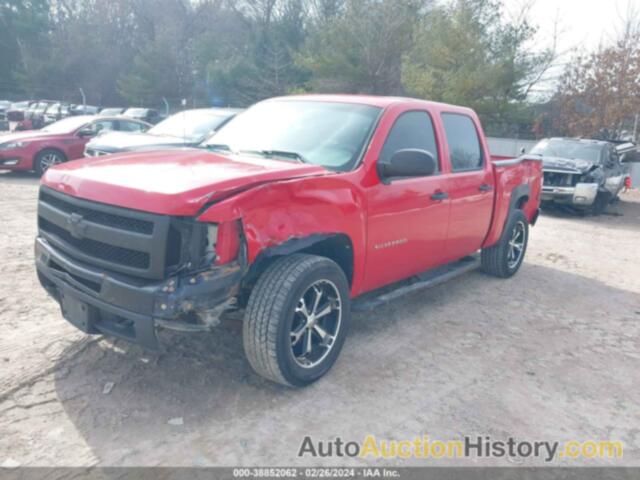 CHEVROLET SILVERADO 1500 WORK TRUCK, 1GCPKPE33BF149443