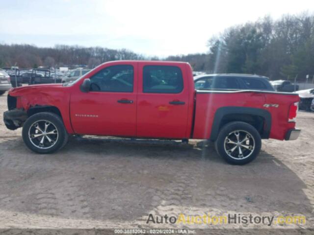 CHEVROLET SILVERADO 1500 WORK TRUCK, 1GCPKPE33BF149443