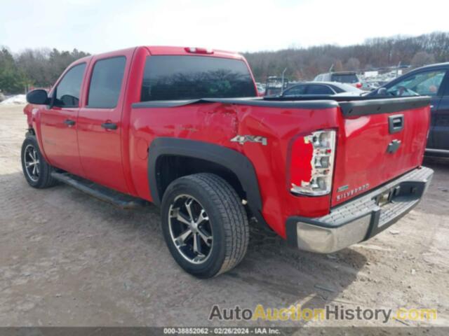 CHEVROLET SILVERADO 1500 WORK TRUCK, 1GCPKPE33BF149443