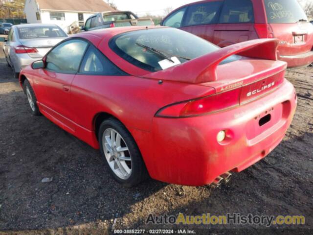 MITSUBISHI ECLIPSE GSX, 4A3AL54F7XE046085