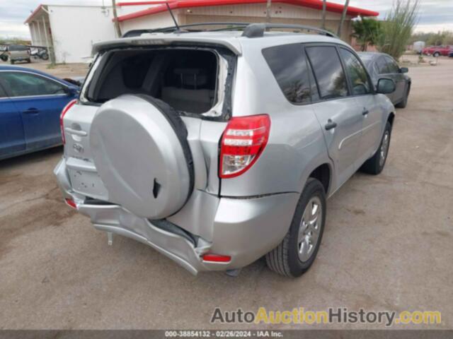 TOYOTA RAV4, 2T3ZF4DV2BW087658