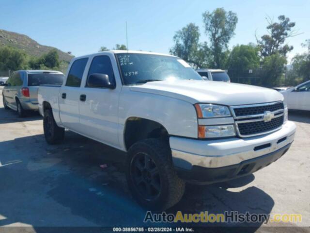 CHEVROLET SILVERADO 1500 LT1, 2GCEC13T161114398