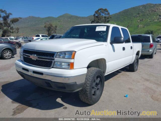 CHEVROLET SILVERADO 1500 LT1, 2GCEC13T161114398