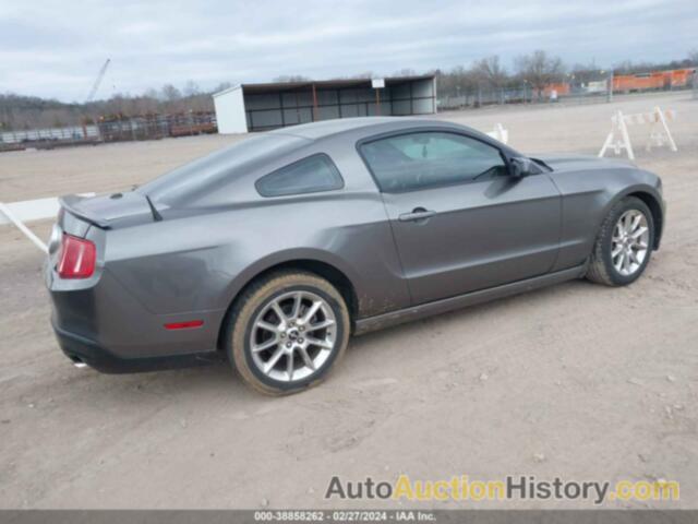 FORD MUSTANG, 1ZVBP8AM4E5201511