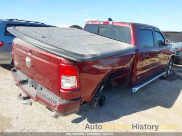 RAM 1500 LONE STAR  4X2 5'7 BOX, 1C6RREFTXLN238514