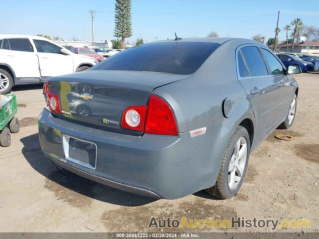 CHEVROLET MALIBU HYBRID, 1G1ZF57539F126294