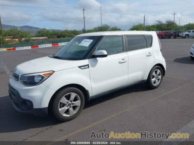 KIA SOUL, KNDJN2A29J7543549