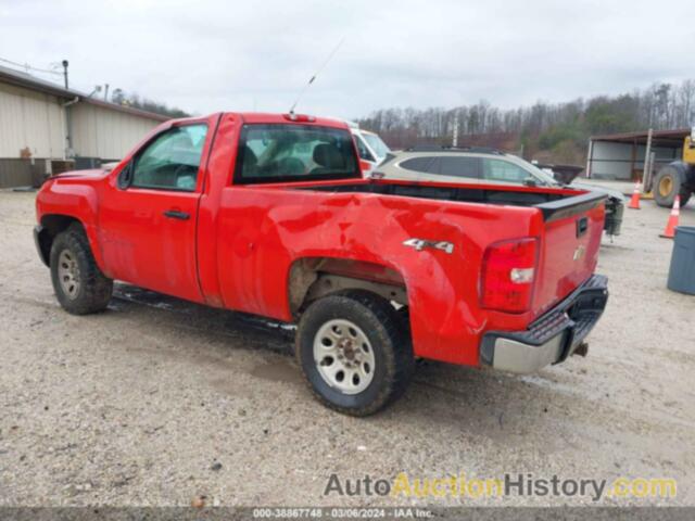 CHEVROLET SILVERADO 1500 WORK TRUCK, 1GCNKPEX9DZ286155