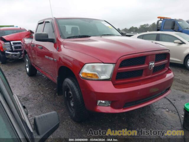 RAM 1500 ST, 1C6RD7FT3CS203213