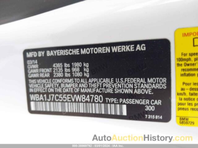 BMW M235, WBA1J7C55EVW84780