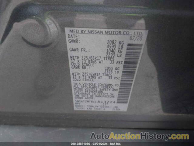 NISSAN ROGUE S FWD, 5N1AT2MT6LC813224