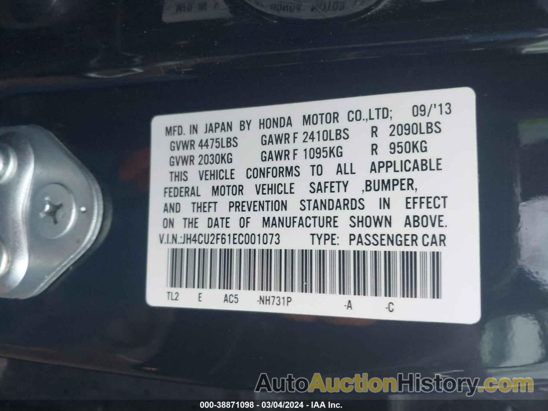 ACURA TSX TECH, JH4CU2F61EC001073