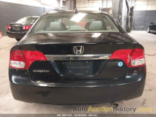 HONDA CIVIC EX, 19XFA1F88BE023434