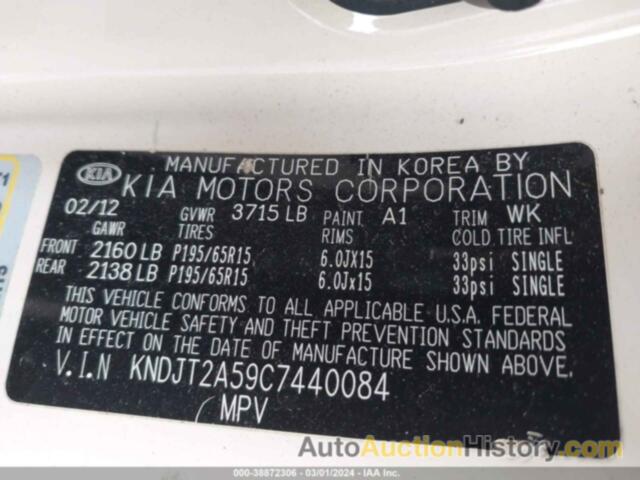 KIA SOUL, KNDJT2A59C7440084