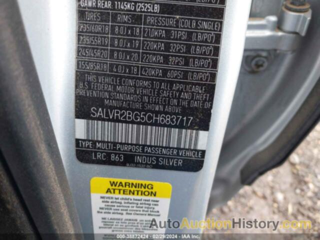 LAND ROVER RANGE ROVER EVOQUE PURE PLUS, SALVR2BG5CH683717