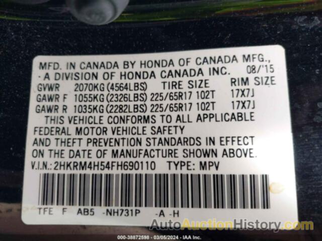 HONDA CR-V EX, 2HKRM4H54FH690110