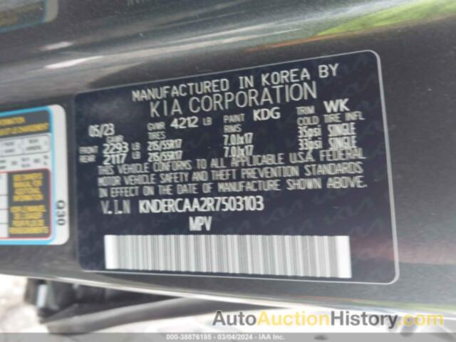 KIA SELTOS EX, KNDERCAA2R7503103