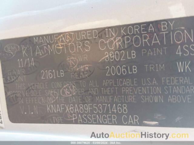 KIA FORTE KOUP EX, KNAFX6A89F5371468