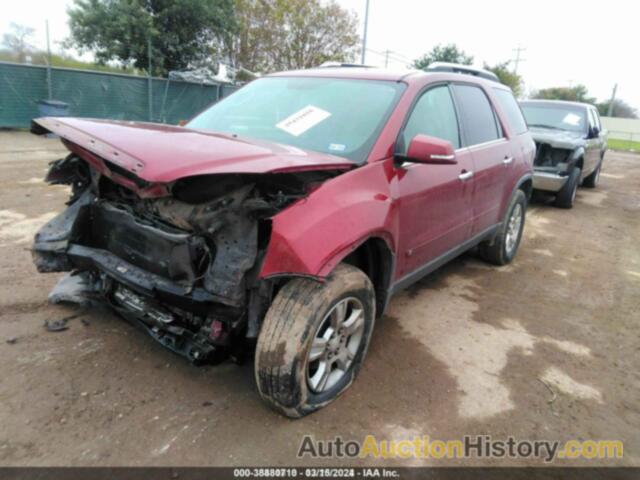 GMC ACADIA SLT-1, 1GKER23D79J177226