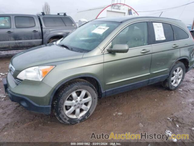 HONDA CR-V EX-L, JHLRE48727C041565